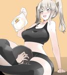 Collection of Hentai Femdom