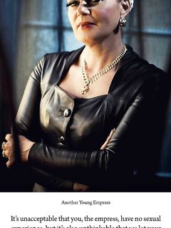 tumblr_p9ic9jqObp1vk3i03o1_1280