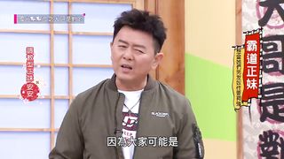 New Queen - 482019 - 01