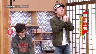 New Queen - 482019 - 01