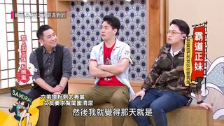 New Queen - 482019 - 01