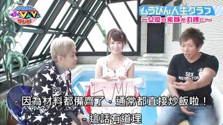 New Queen - 482019 - 02