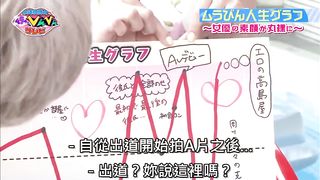 New Queen - 482019 - 02