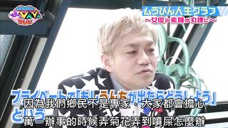 New Queen - 482019 - 02