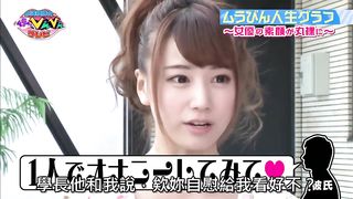 New Queen - 482019 - 02