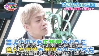 New Queen - 482019 - 02