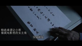 New Queen - 482019 - 06