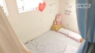 New Queen - The Japanese Love Industry