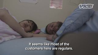 New Queen - The Japanese Love Industry