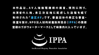 New Queen - 582019 - 011