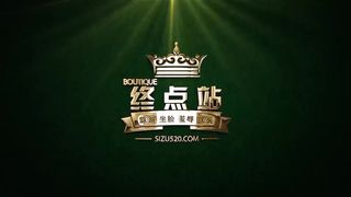 New Queen - 482019 - 061