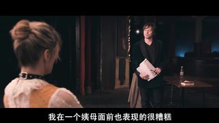 New Queen - 482019 - 066