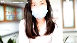 chinese mistress trample and femdom 3rESNWJwk1c