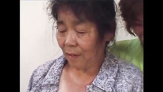 japanese granny ugly