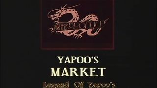 Yapoos Market YM33 Femdom scat