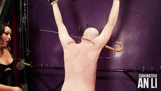 Dominatrix An Li's Ass Emporium - Caned Crybaby