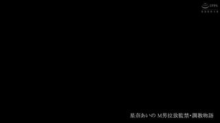 DNJR-007 Japanese Femdom