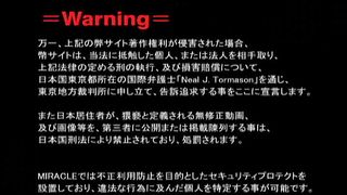 neo-miracle ＯＬ羞恥調教～残業の浣腸レッスン 真崎 奈保