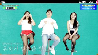 Korean foot seduction