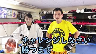 japanese judo headscissors