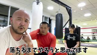 japanese judo headscissors part2