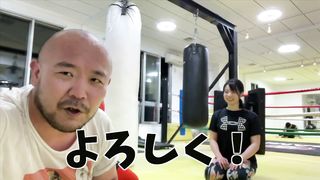 japanese judo headscissors part2