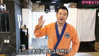 Jiu Jitsu lesson - mixed fighting