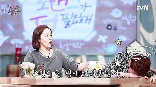 Sleeperholds Japanese