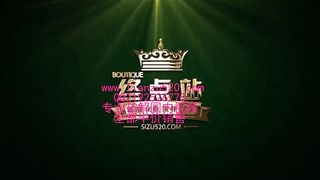 Chinese Femdom - 2982019 - 10