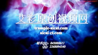 Chinese Femdom - 2982019 - 24