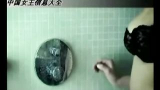 Chinese Femdom - 2982019 - 31