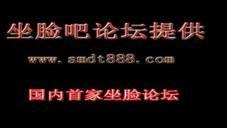 Chinese Femdom - 3082019 - 10