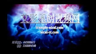 Chinese Femdom - 3082019 - 60