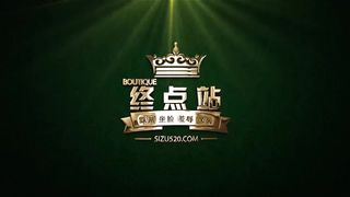 Chinese Femdom - 3082019 - 102