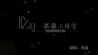 Chinese Femdom - 3082019 - 152