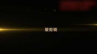 Chinese Femdom - 3082019 - 216