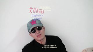 Chinese Femdom - 192019 - 6