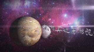 Chinese Femdom - 192019 - 22