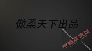 Chinese Femdom - 192019 - 52