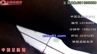 Chinese Femdom - 192019 - 66