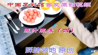 Chinese Femdom - 192019 - 71