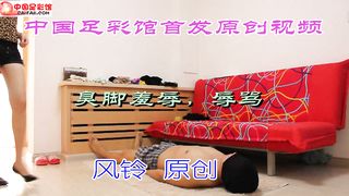 Chinese Femdom - 192019 - 85