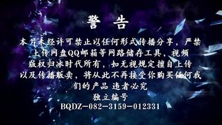 Chinese Femdom - 192019 - 104