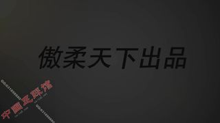 Chinese Femdom - 192019 - 106