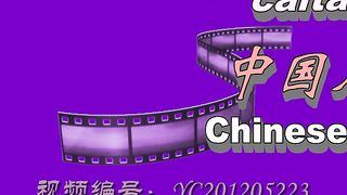 Chinese Femdom - 192019 - 107