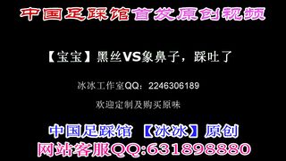 Chinese Femdom - 192019 - 108