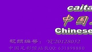 Chinese Femdom - 192019 - 110