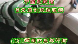 Chinese Femdom - 192019 - 111