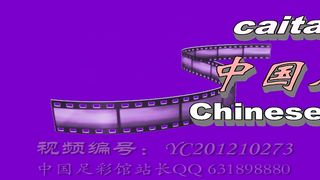 Chinese Femdom - 192019 - 113