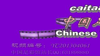 Chinese Femdom - 192019 - 114